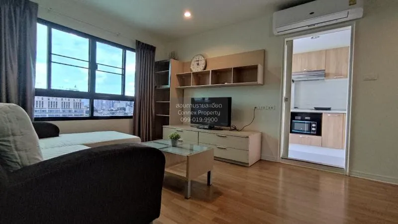 2 Bedroom condo in Lumpini Place Phahol-Saphankhwai