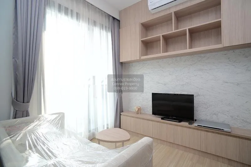 1 Bedroom condo in M Jatujak