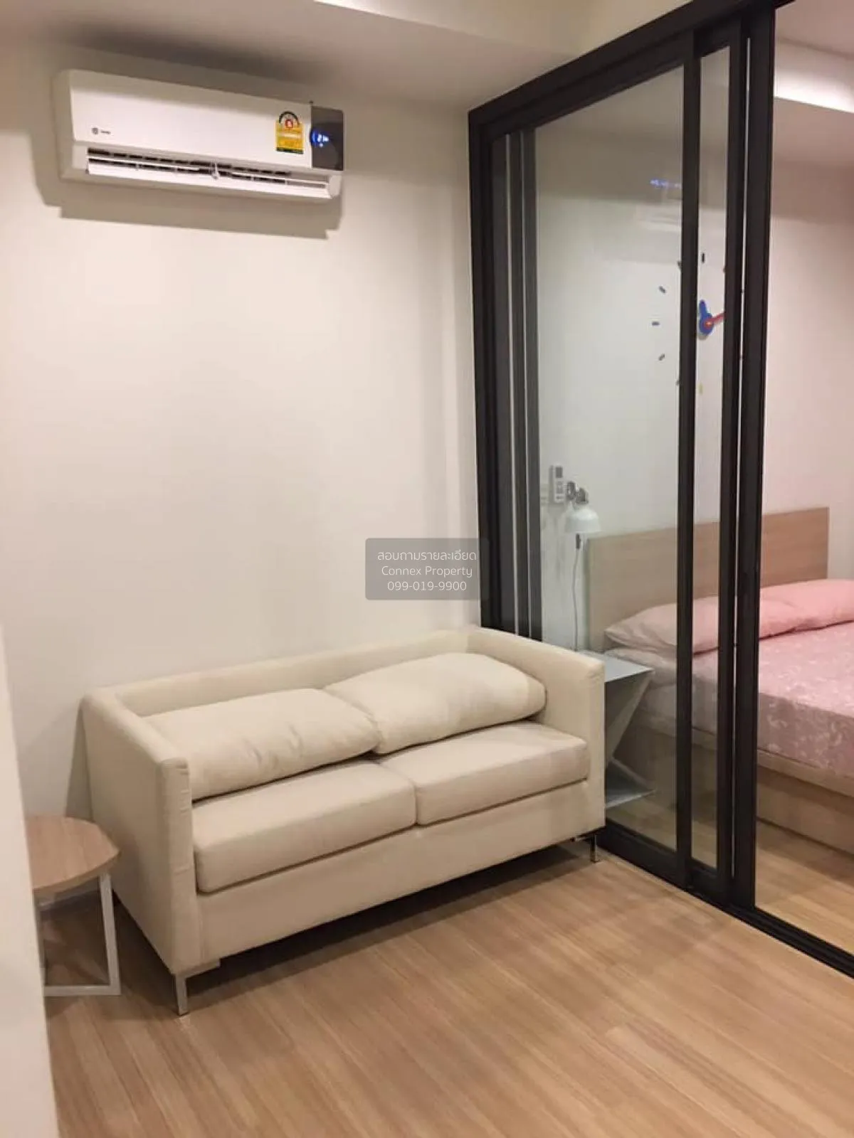 1 Bedroom condo in M Jatujak
