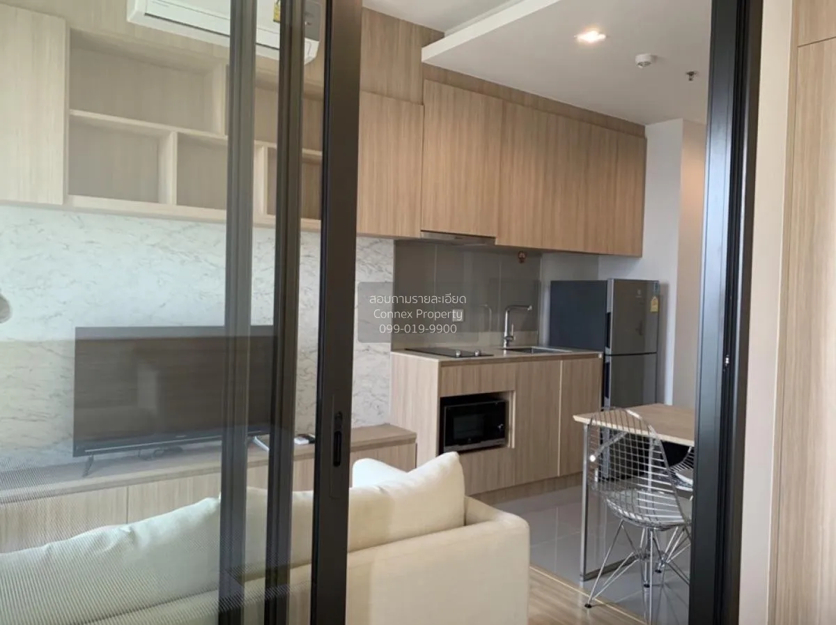 1 Bedroom condo in M Jatujak