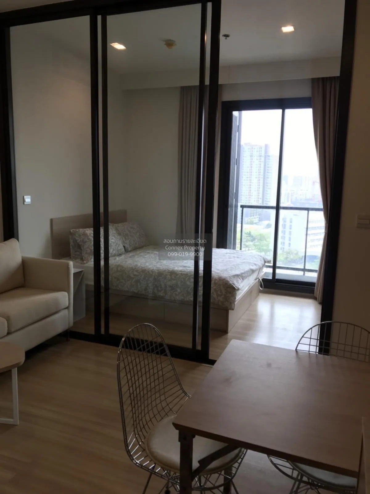 1 Bedroom condo in M Jatujak