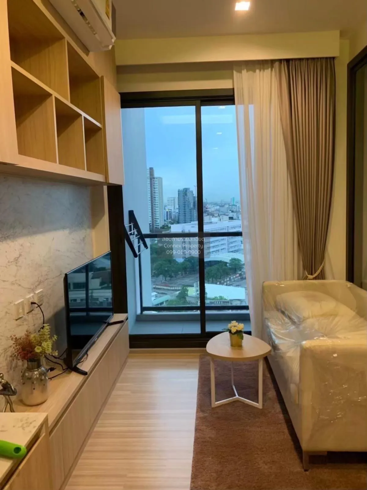 1 Bedroom condo in M Jatujak