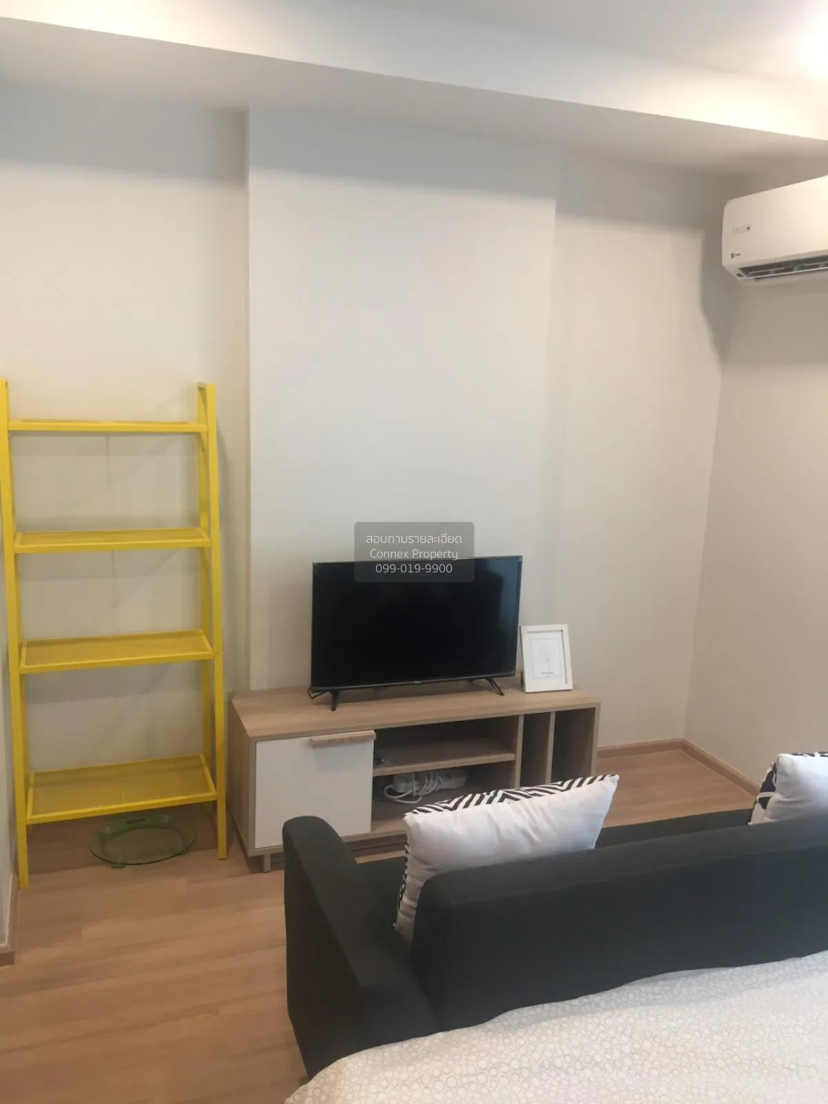1 Bedroom condo in Maestro 07 Victory Monument