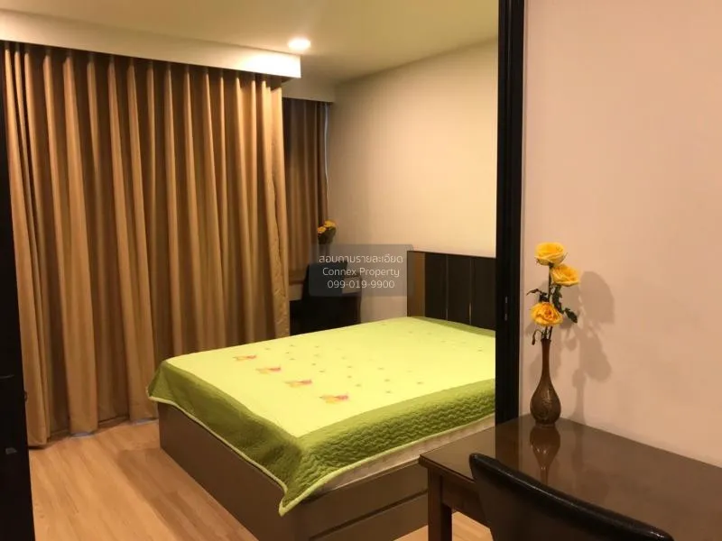 1 Bedroom condo in Maestro 07 Victory Monument
