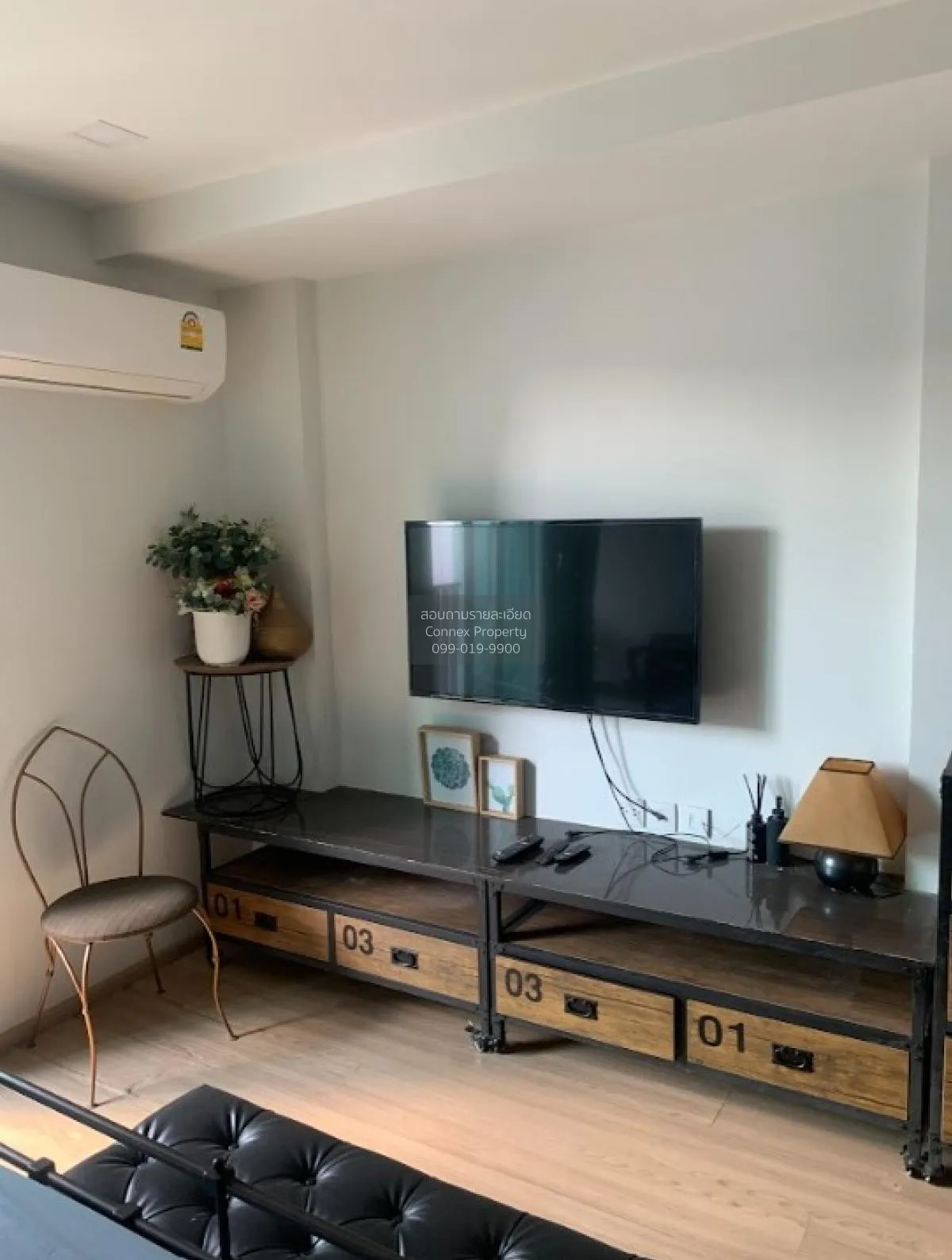 1 Bedroom condo in Maestro 07 Victory Monument