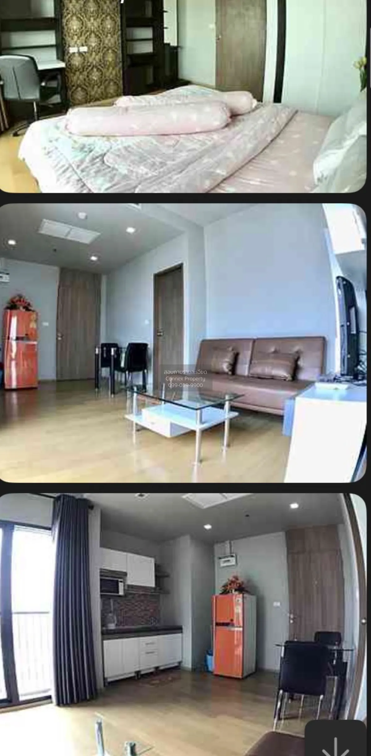 1 Bedroom condo in Noble Revent