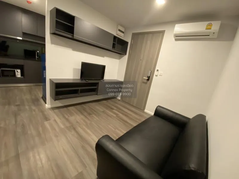 1 Bedroom condo in Notting Hill Chatuchak-Interchange