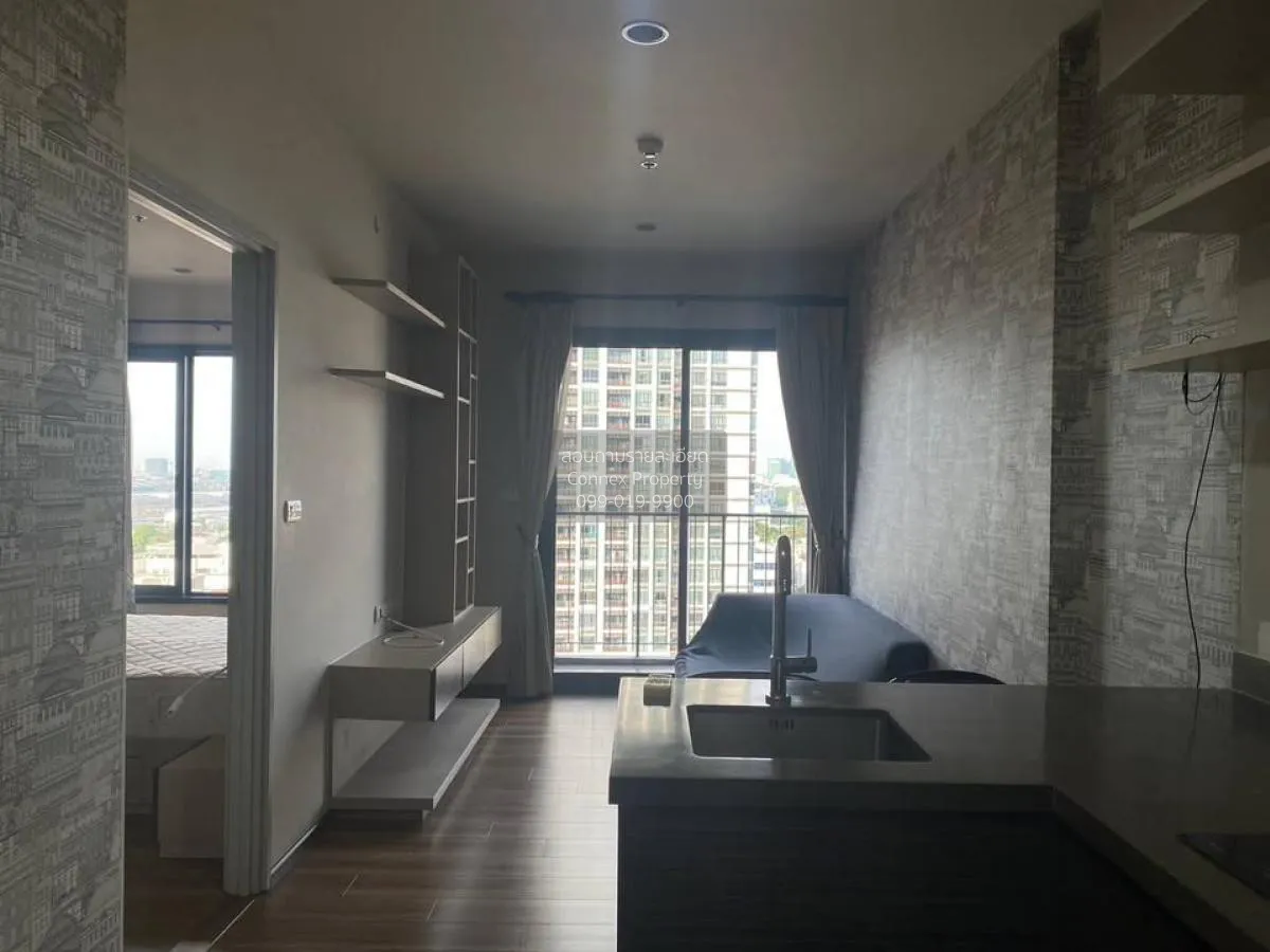 1 Bedroom condo in Onyx Phahonyothin