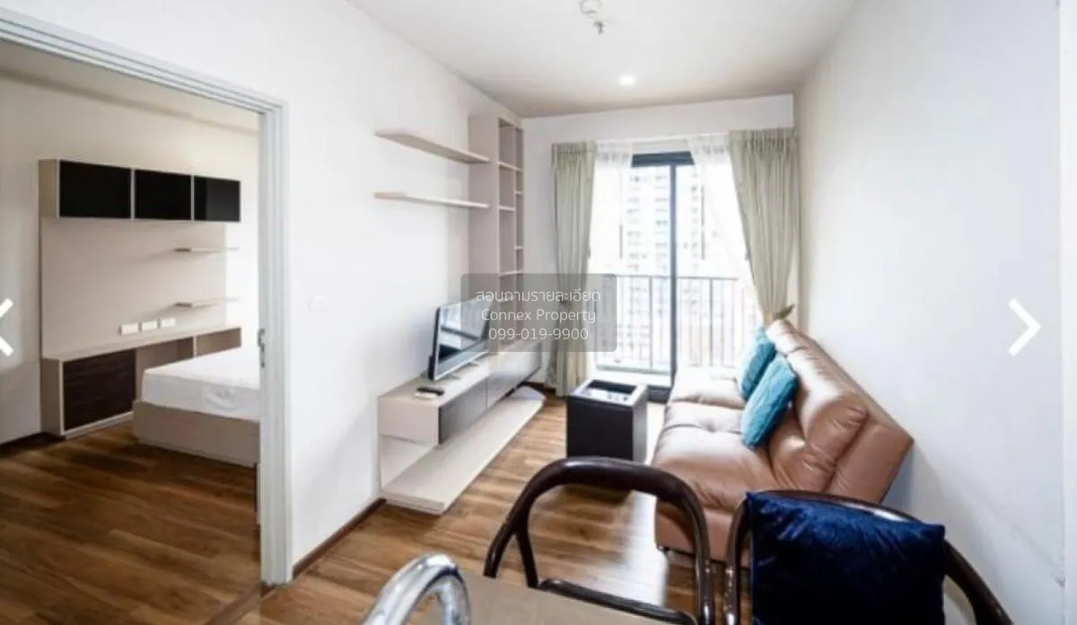 1 Bedroom condo in Onyx Phahonyothin