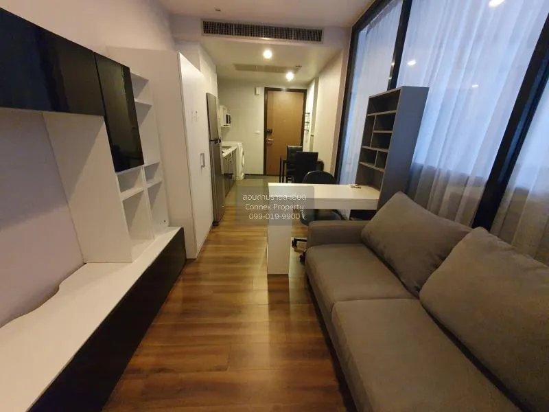 1 Bedroom condo in Onyx Phahonyothin