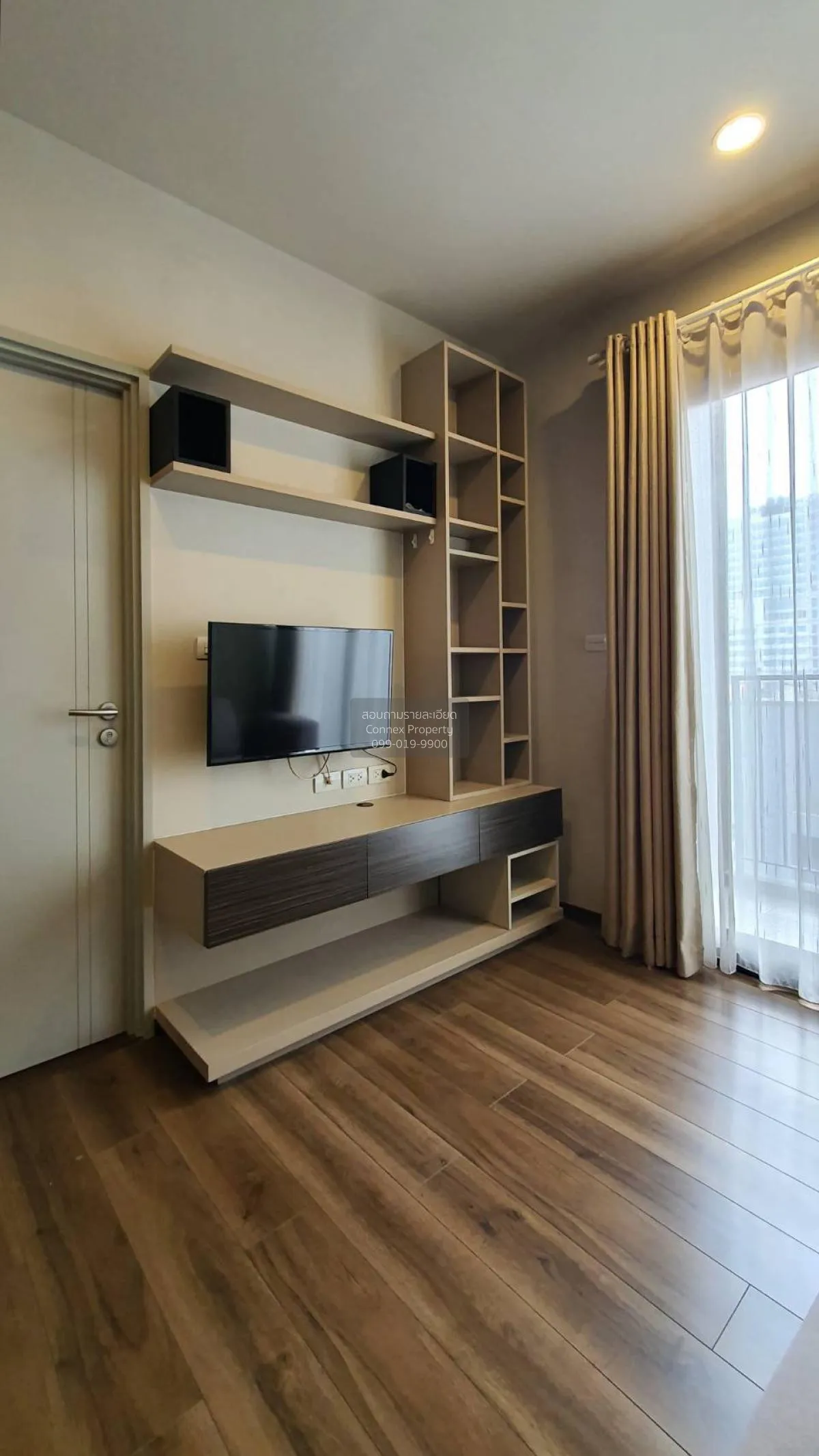 1 Bedroom condo in Onyx Phahonyothin