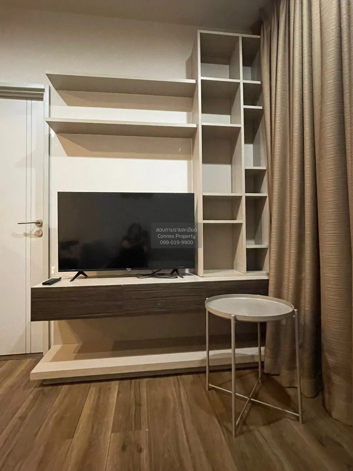 1 Bedroom condo in Onyx Phahonyothin