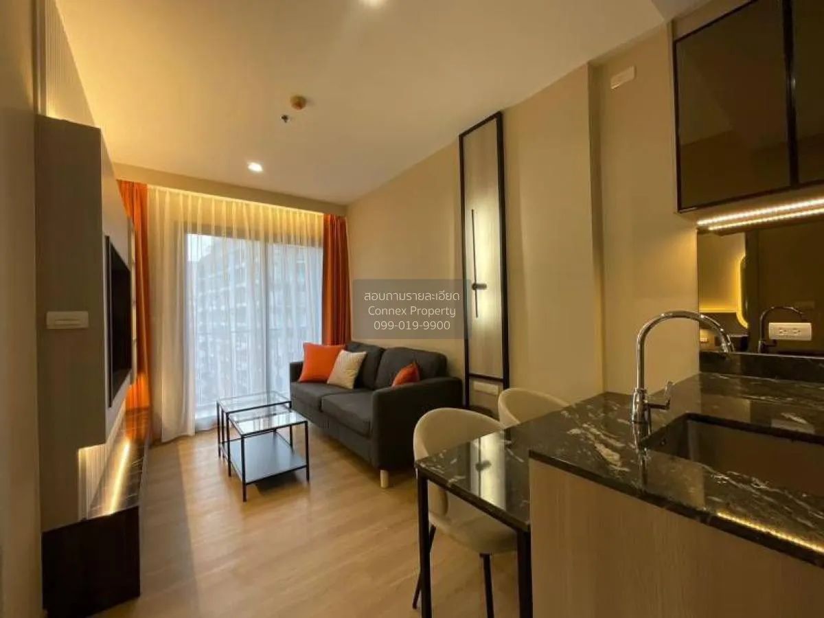 1 Bedroom condo in Onyx Phahonyothin
