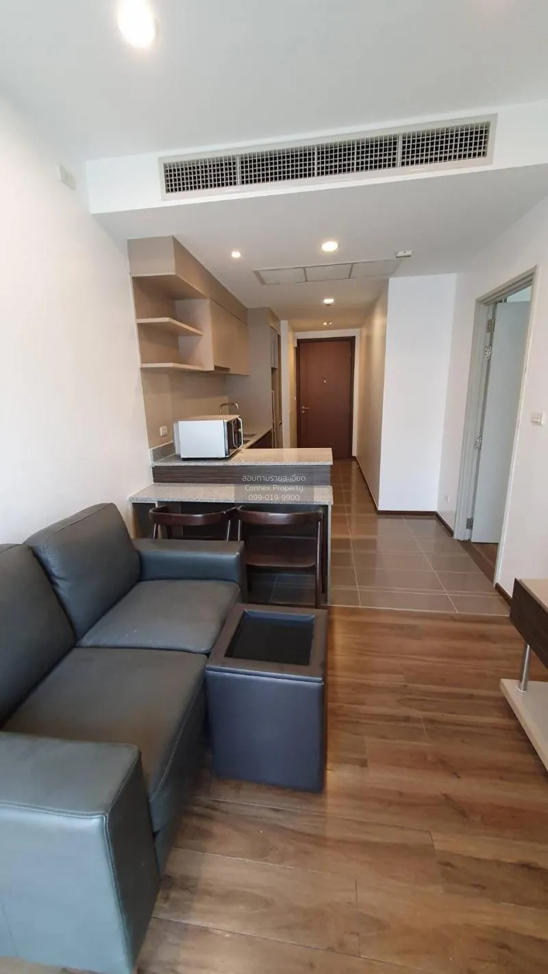 1 Bedroom condo in Onyx Phahonyothin