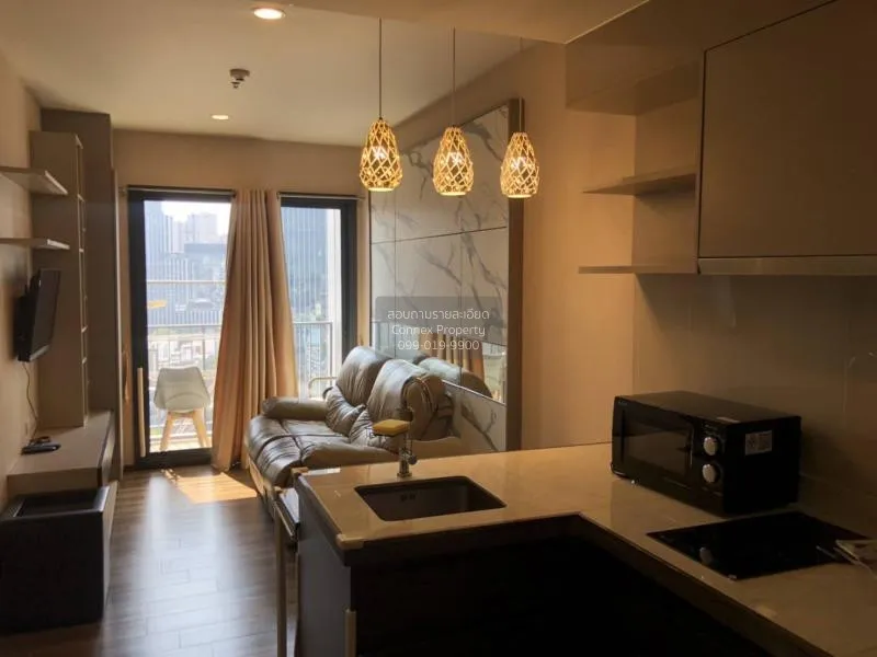 1 Bedroom condo in Onyx Phahonyothin