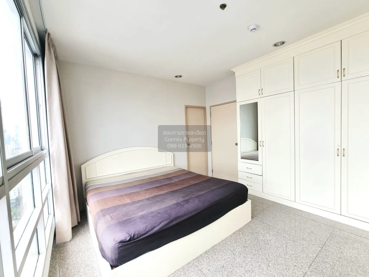 2 Bedroom condo in Pathumwan Resort