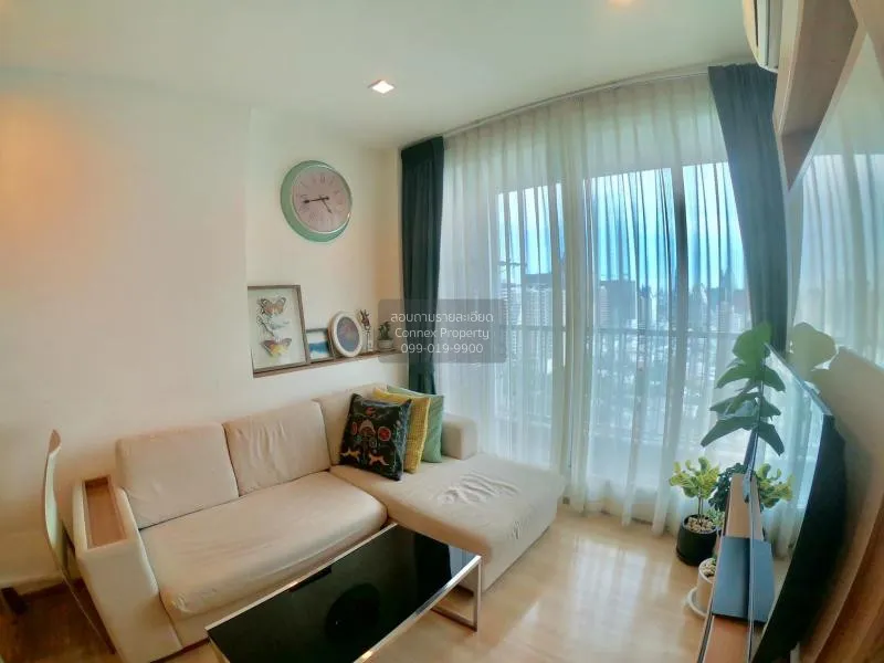 1 Bedroom condo in Rhythm Phahol-Ari