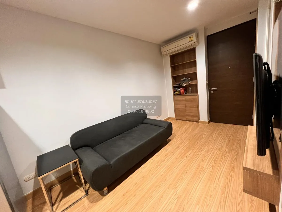 1 Bedroom condo in Rhythm Phahol-Ari