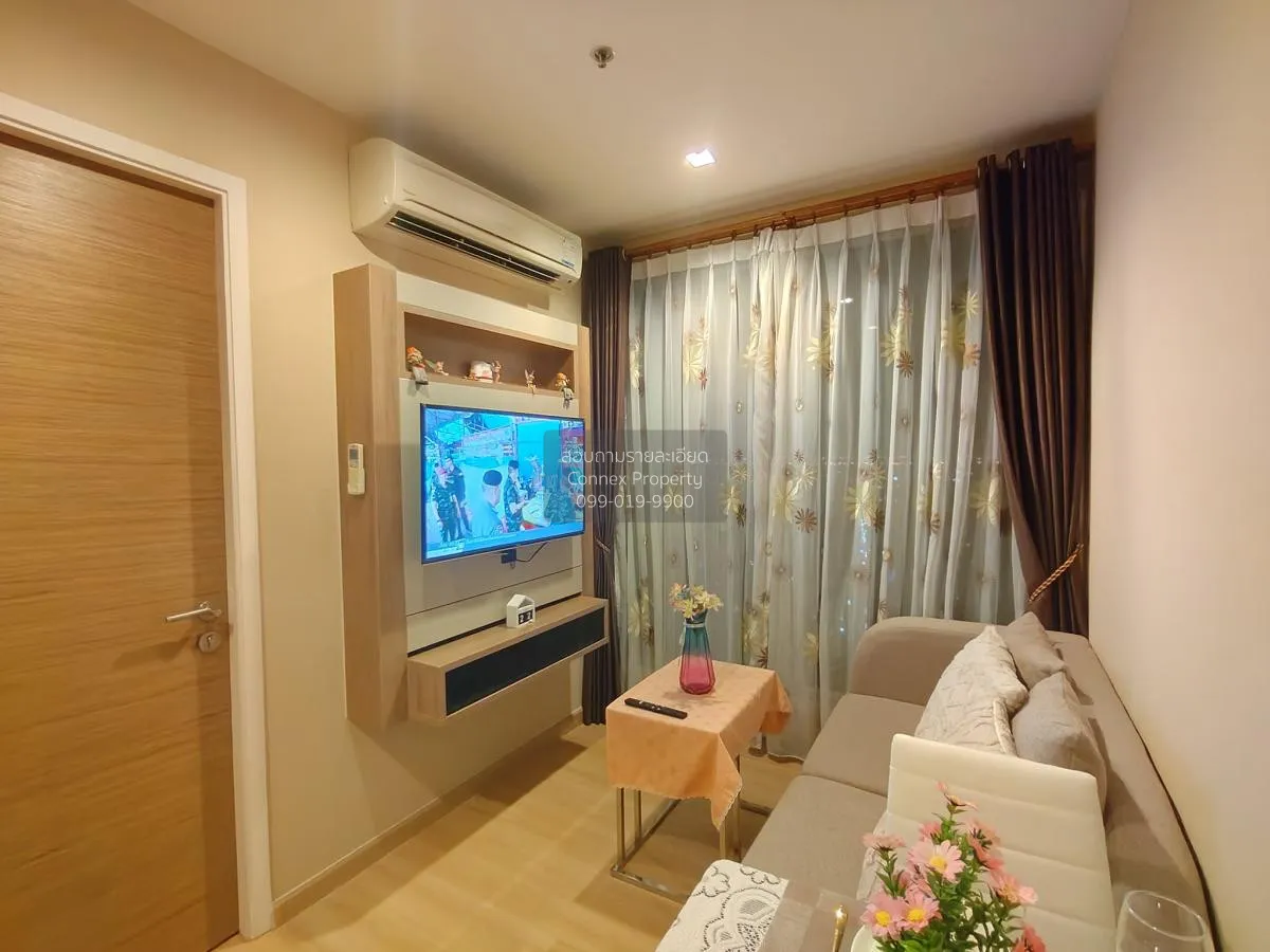 1 Bedroom condo in Rhythm Phahol-Ari