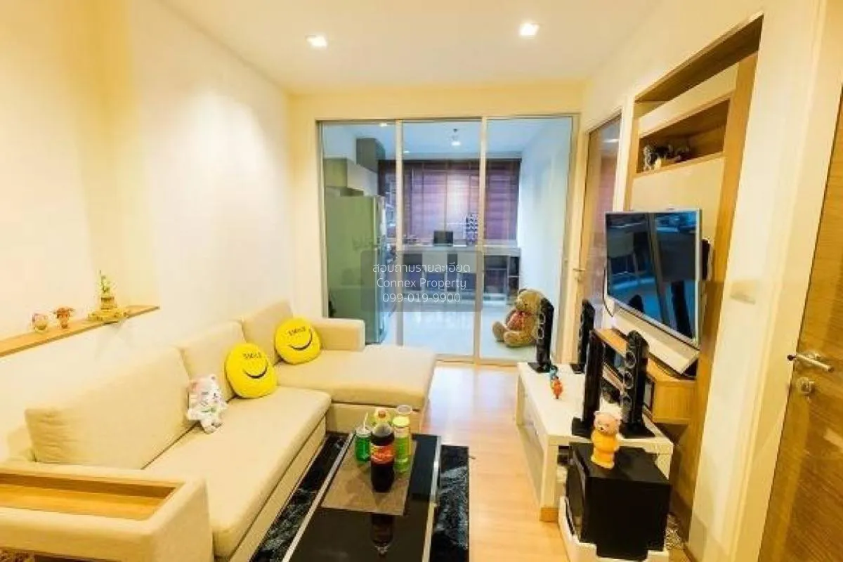 1 Bedroom condo in Rhythm Phahol-Ari