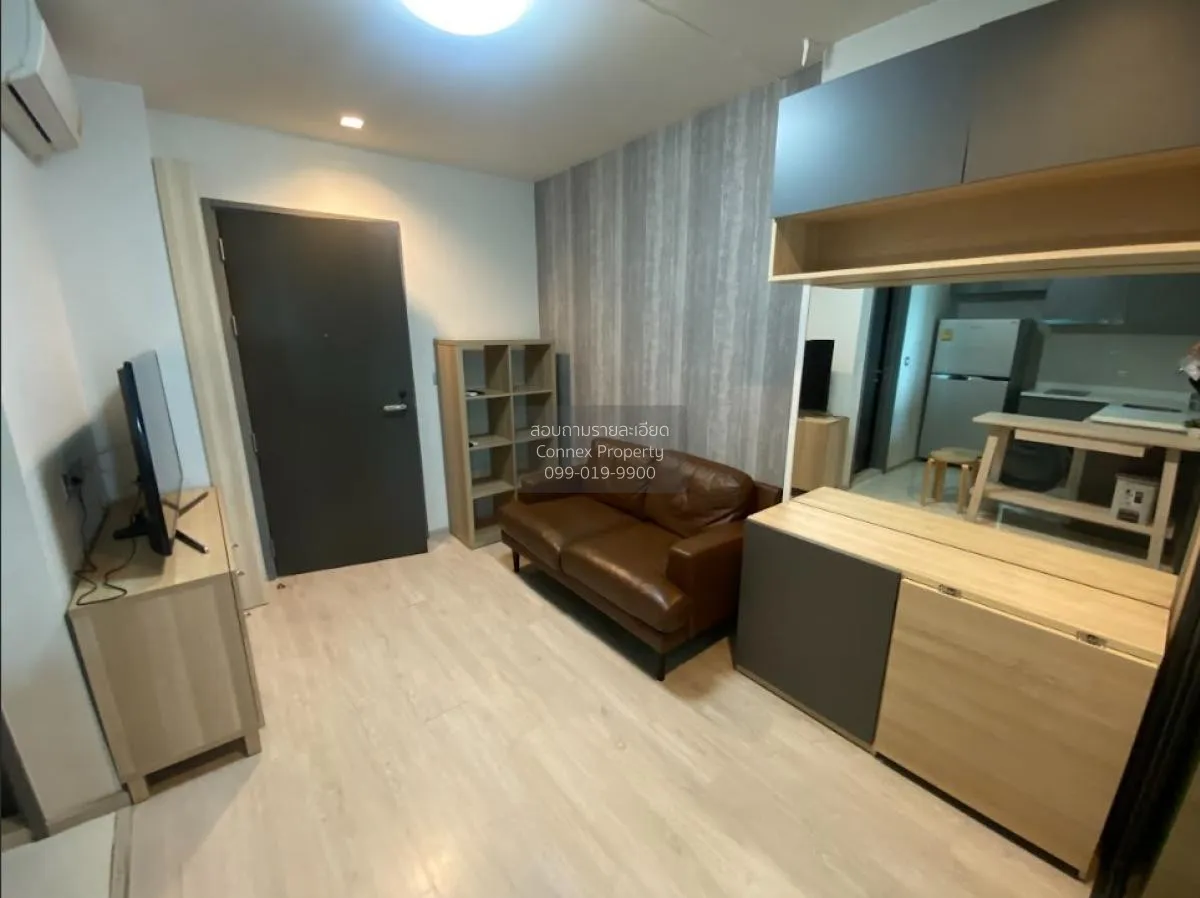1 Bedroom condo in Rhythm Rangnam