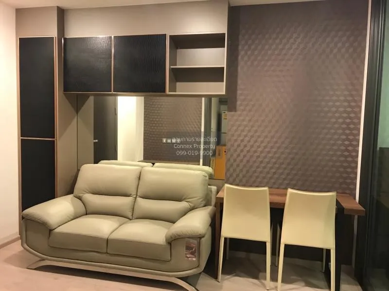1 Bedroom condo in Rhythm Rangnam
