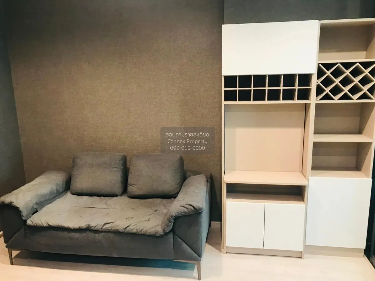 1 Bedroom condo in Rhythm Rangnam
