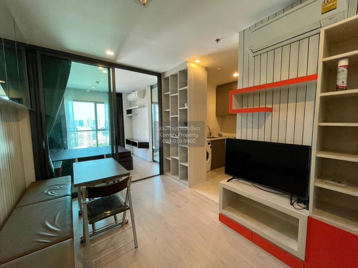 1 Bedroom condo in Rhythm Rangnam