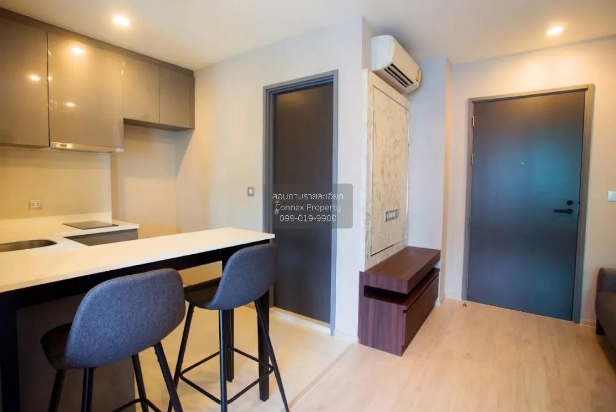 1 Bedroom condo in Rhythm Rangnam