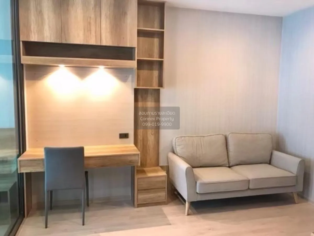 1 Bedroom condo in Rhythm Rangnam
