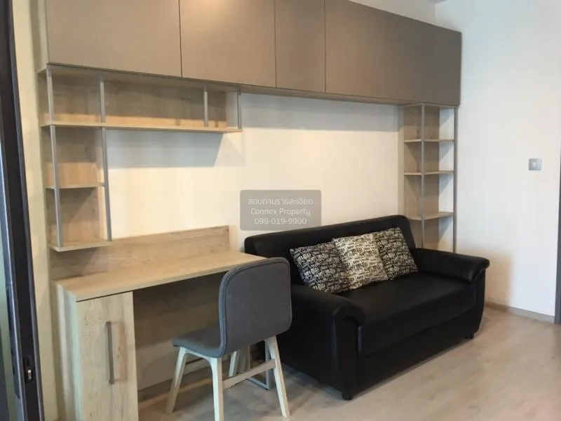 1 Bedroom condo in Rhythm Rangnam