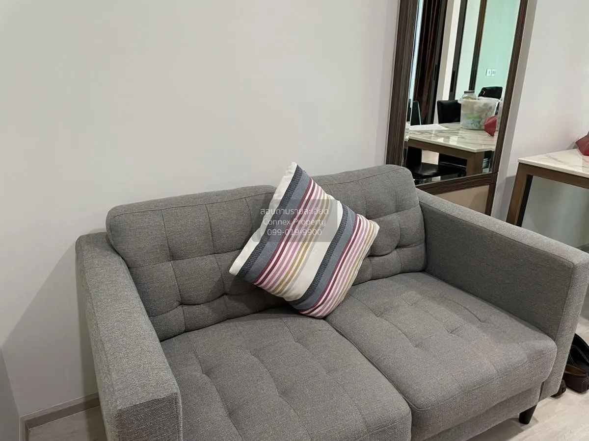 1 Bedroom condo in Rhythm Rangnam