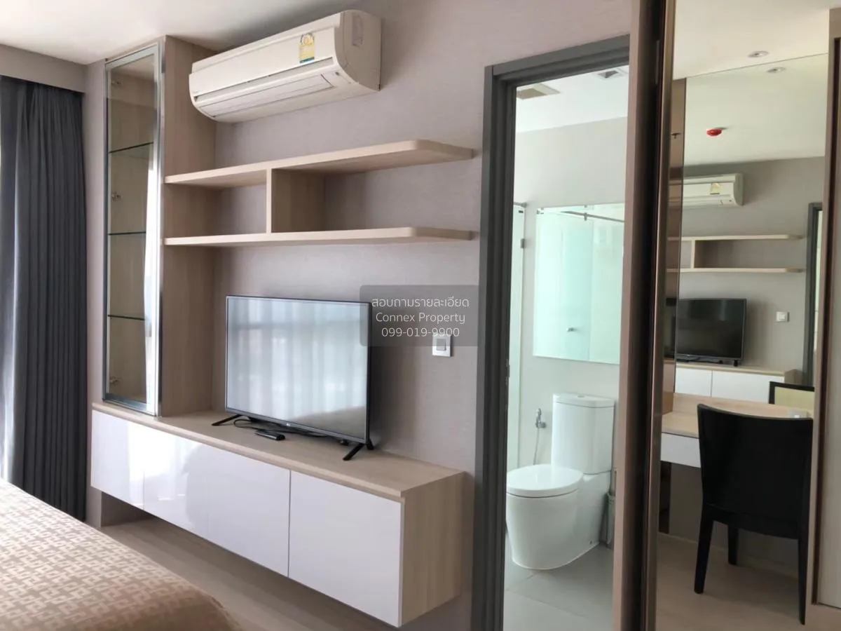 2 Bedroom condo in Rhythm Rangnam