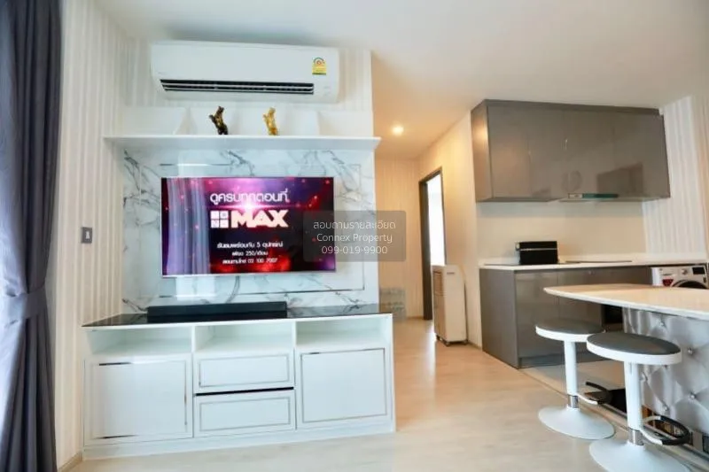 2 Bedroom condo in Rhythm Rangnam