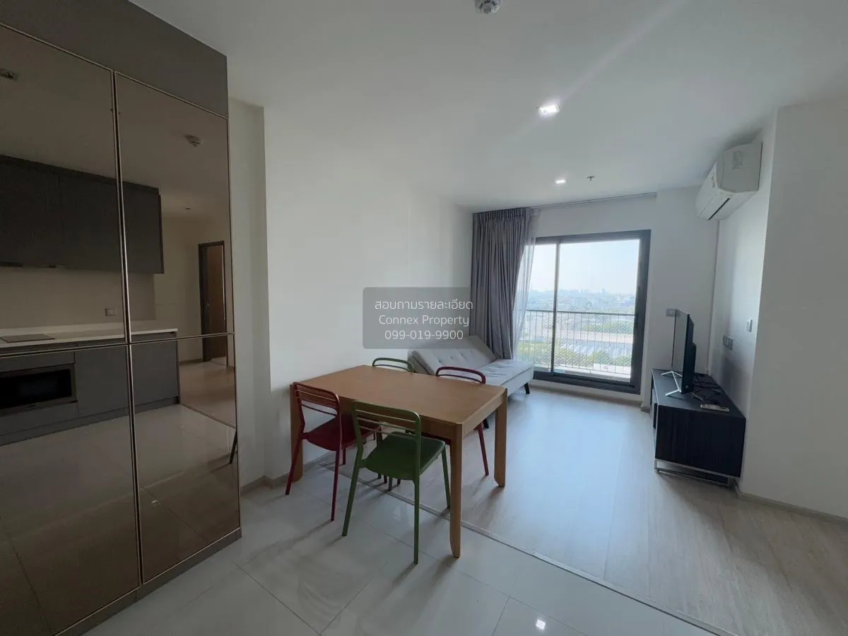 2 Bedroom condo in Rhythm Rangnam