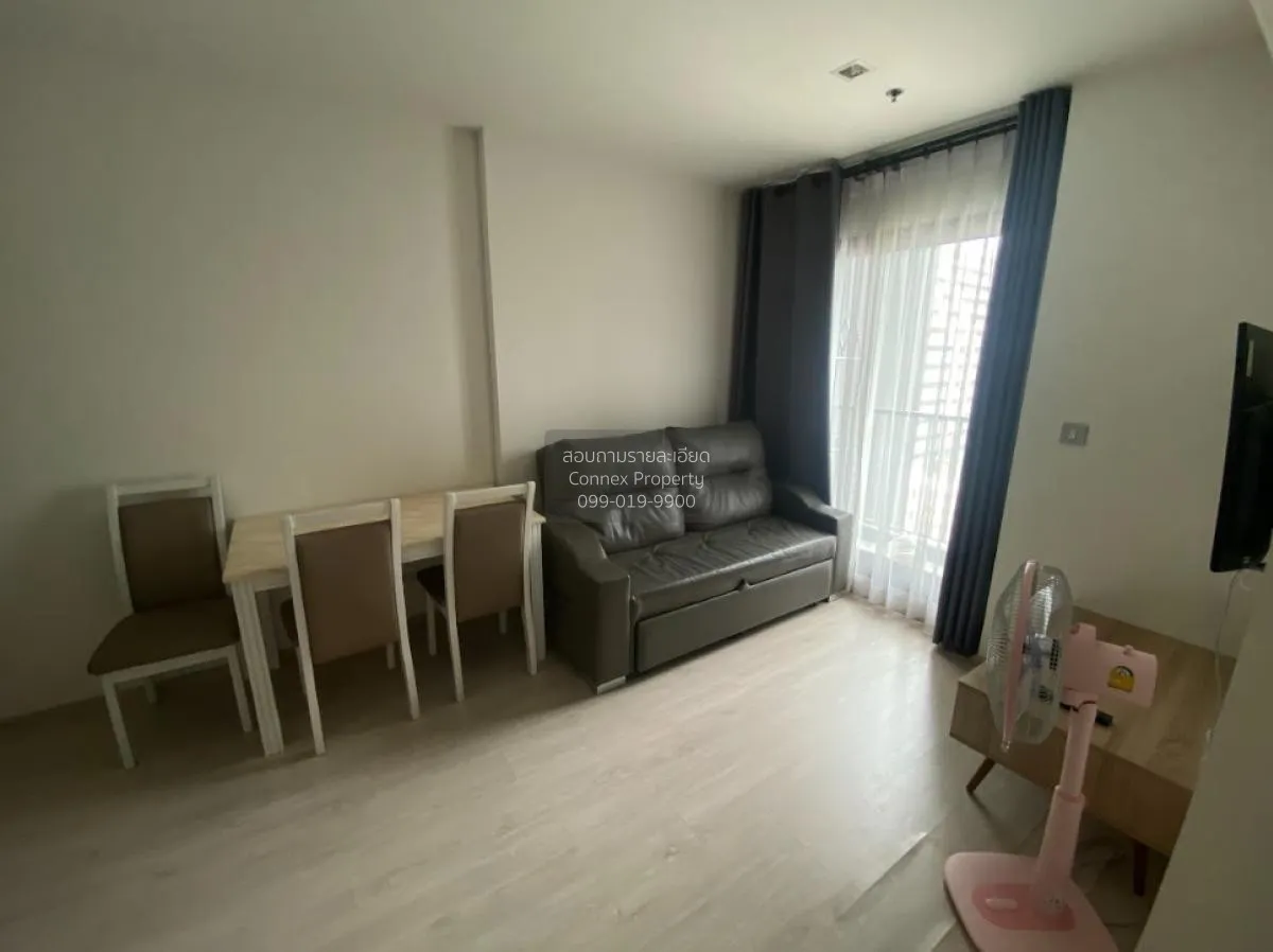 2 Bedroom condo in Rhythm Rangnam