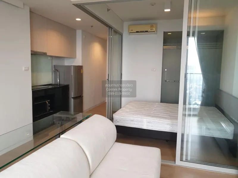 1 Bedroom condo in Siamese Ratchakru