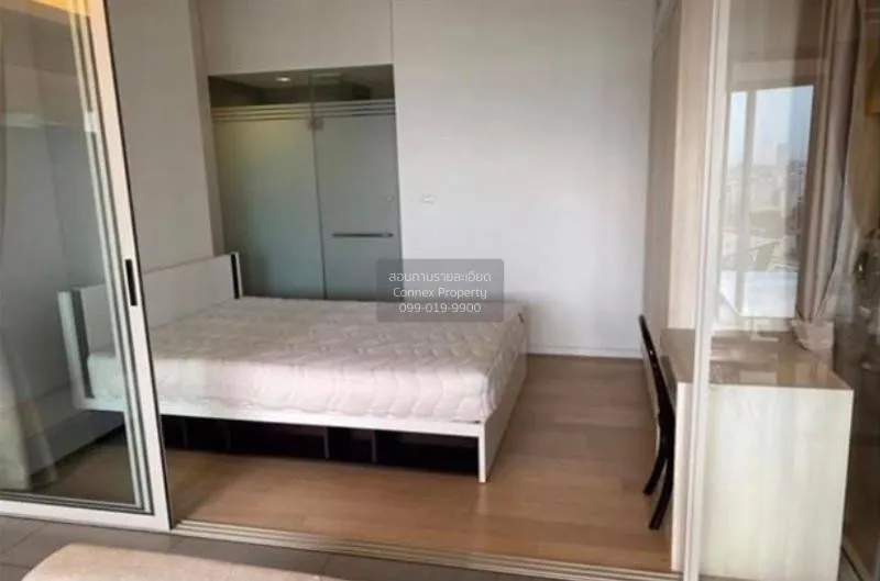 1 Bedroom condo in Siamese Ratchakru