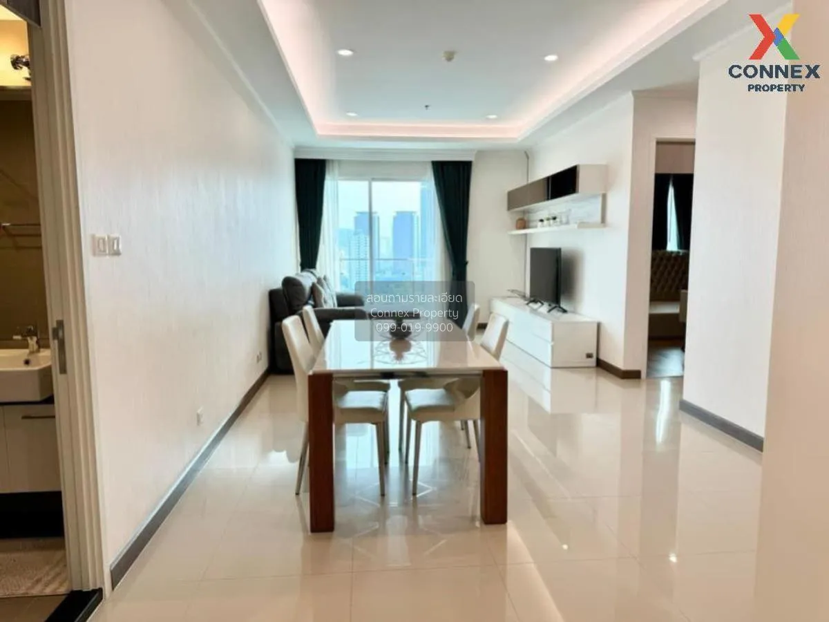 2 Bedroom condo in Supalai Elite Phayathai