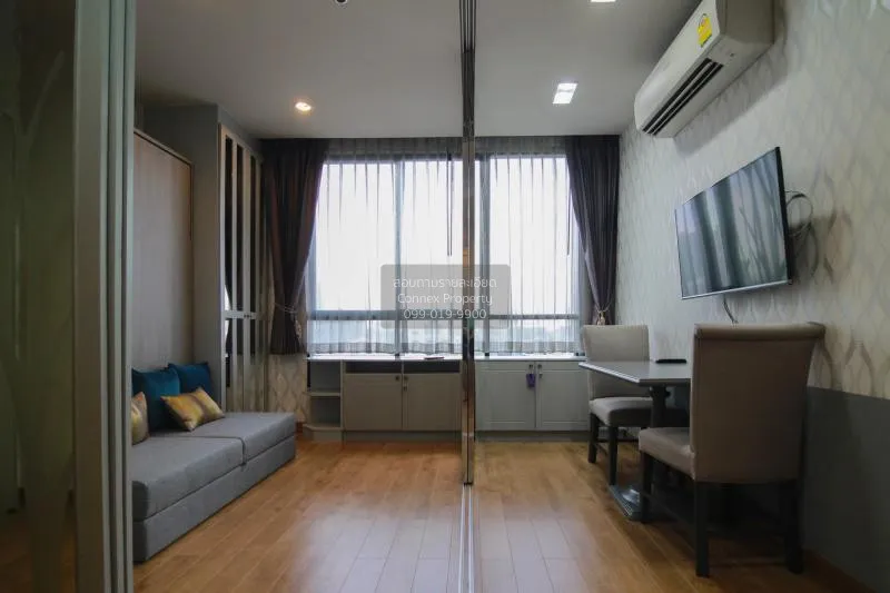 1 Bedroom condo in The Editor Saphan Khwai