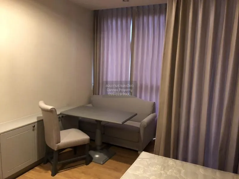 1 Bedroom condo in The Editor Saphan Khwai