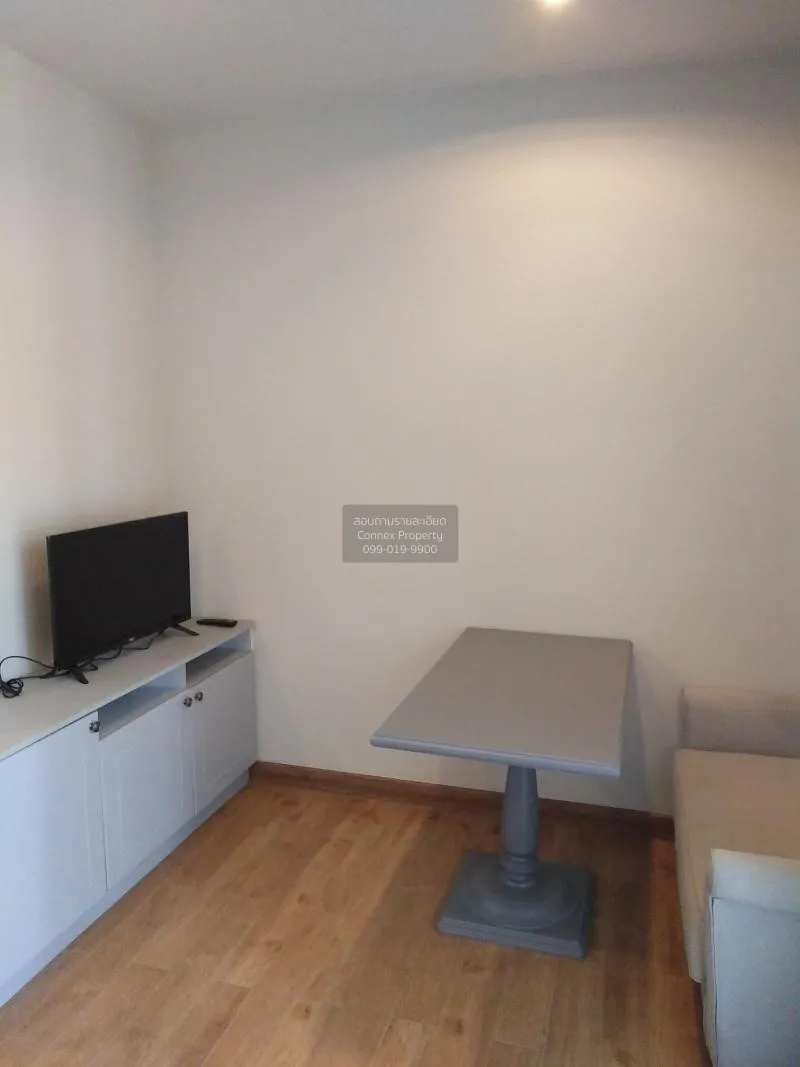 1 Bedroom condo in The Editor Saphan Khwai