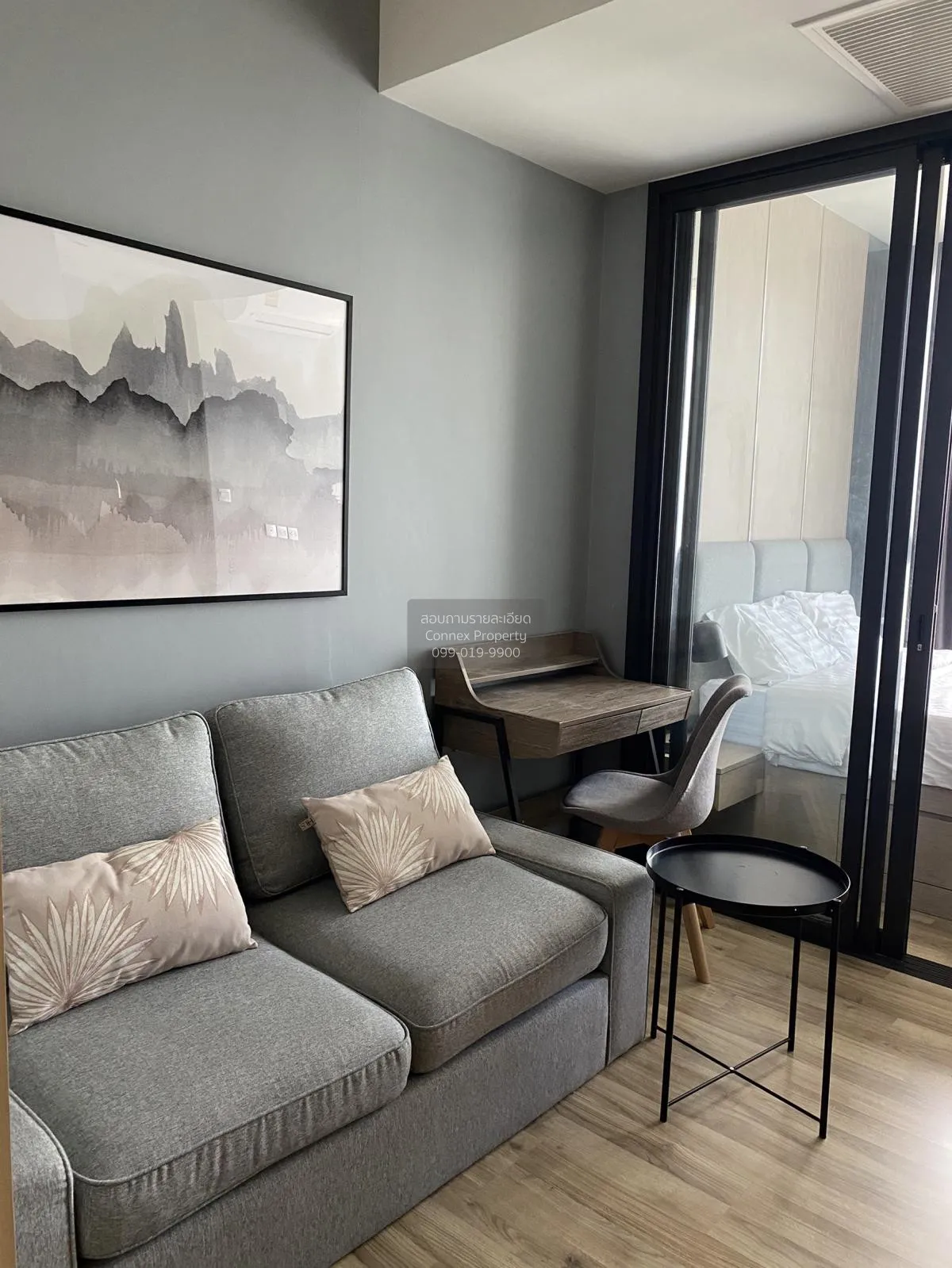 1 Bedroom condo in The Line Jatujak-Mochit