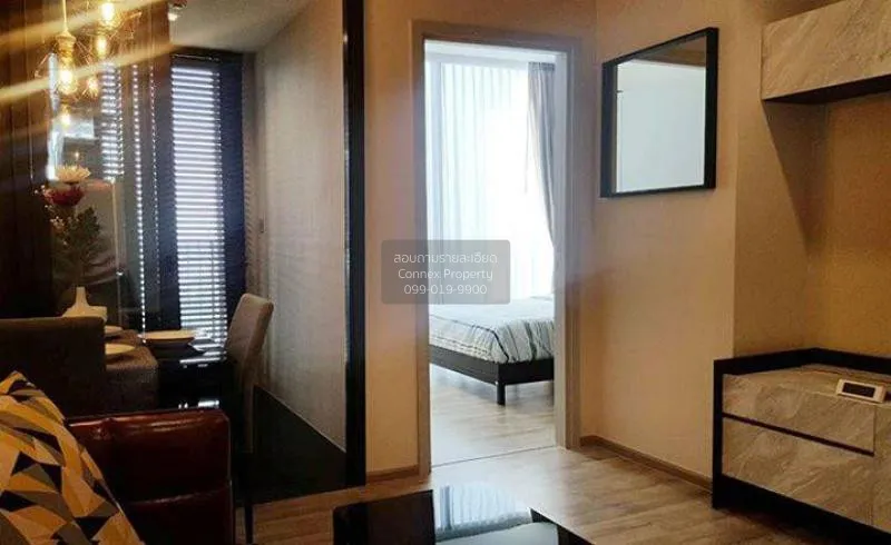 1 Bedroom condo in The Line Jatujak-Mochit