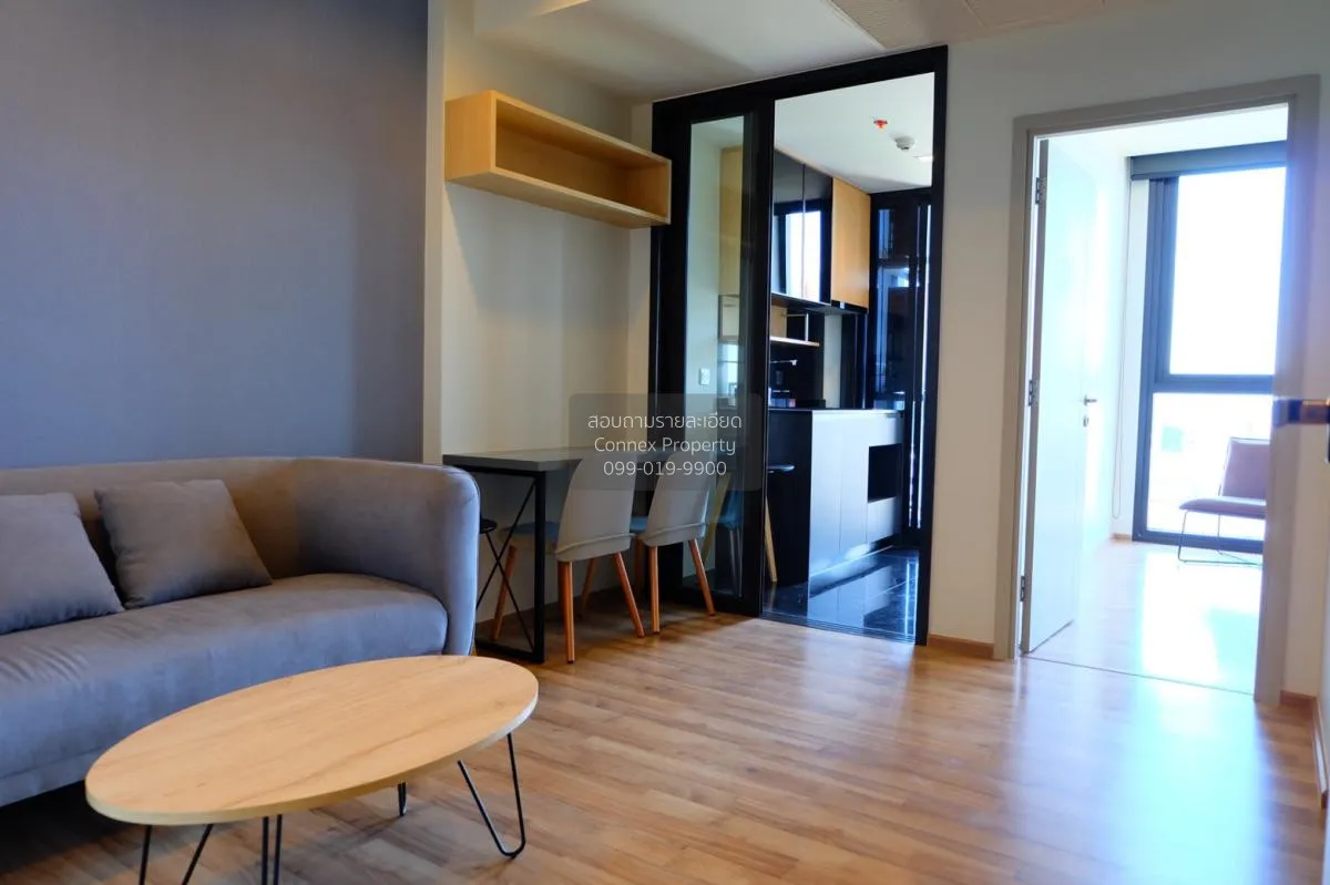 1 Bedroom condo in The Line Jatujak-Mochit