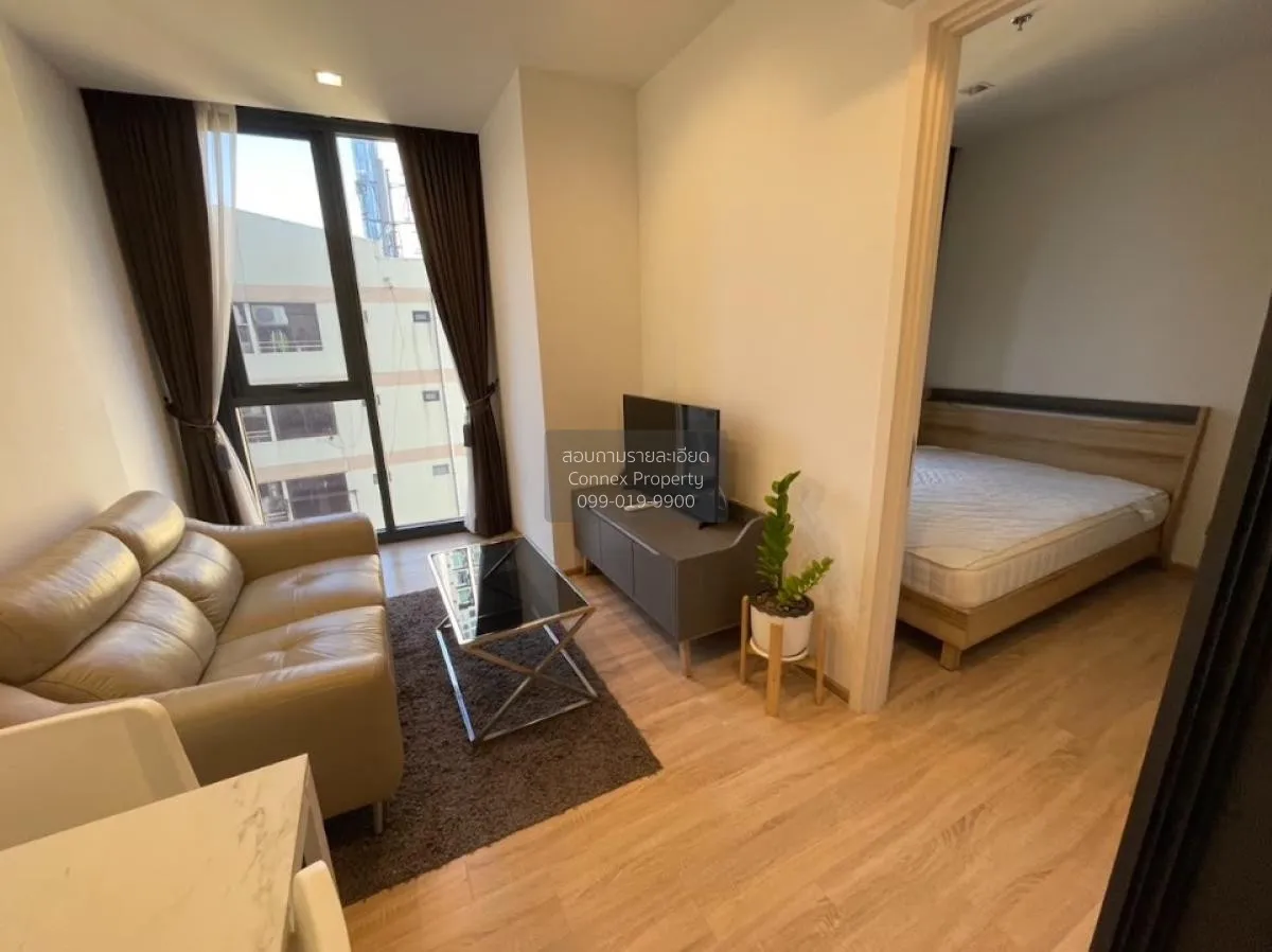 1 Bedroom condo in The Line Phahon-Pradipat