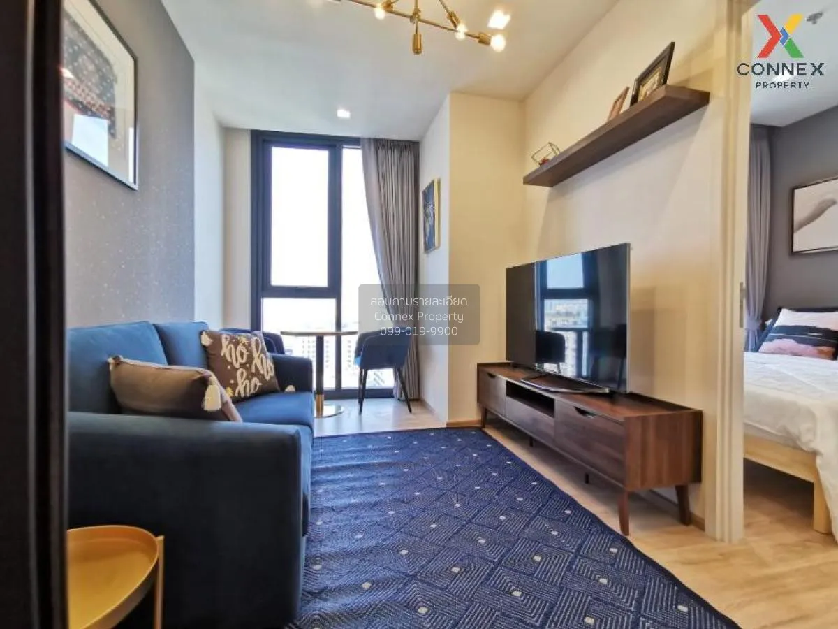 1 Bedroom condo in The Line Phahon-Pradipat