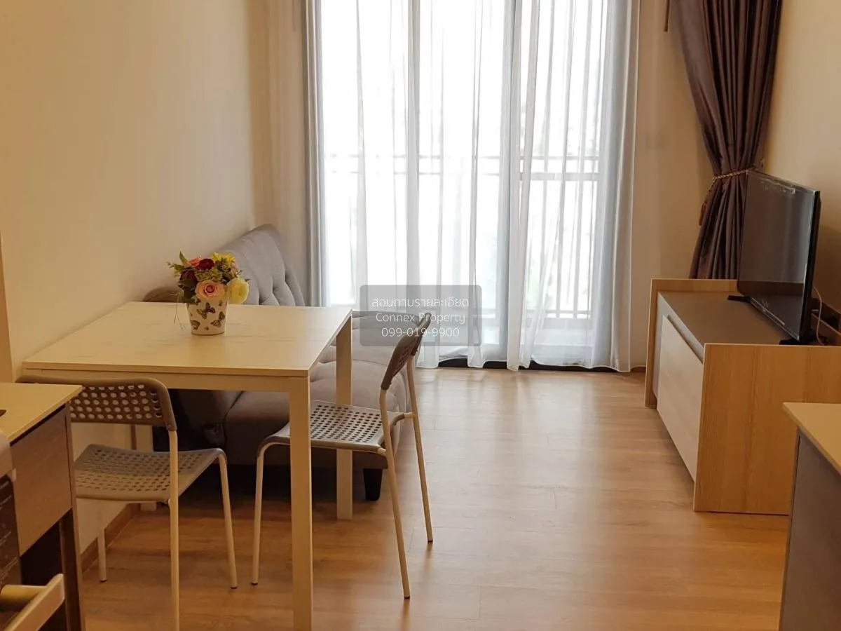 1 Bedroom condo in The Line Phahon-Pradipat