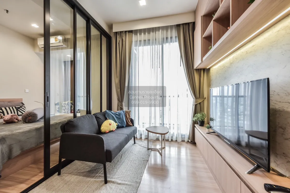 1 Bedroom condo in The Line Phahon-Pradipat