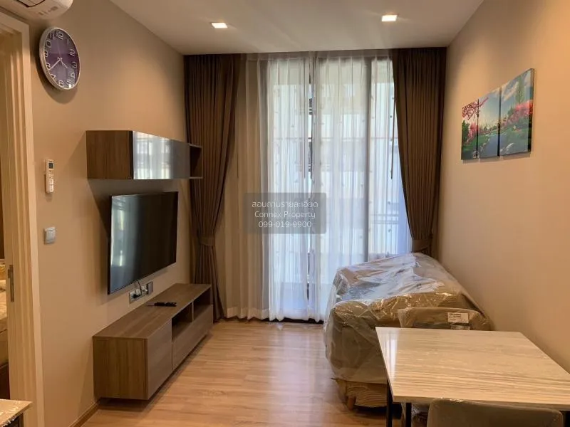 1 Bedroom condo in The Line Phahon-Pradipat